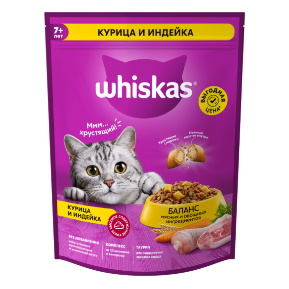 350гр Корм WHISKAS кошек старше 7 лет паштет Птица
