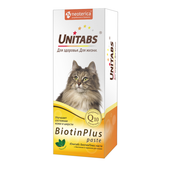Витаминно-минеральный комплекс Unitabs BiotinPlus для кошек для кожи и шерсти, 120мл