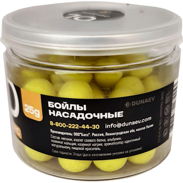 Бойлы CARPELLA Вареные 14мм Мед 35г