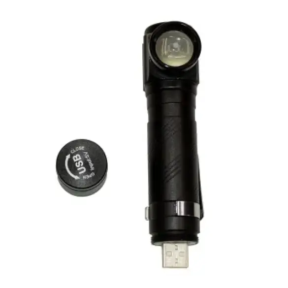 Фонарь налобный Сибирский Следопыт Big Tenzor съемный с аккумулятором 1x2000mAh