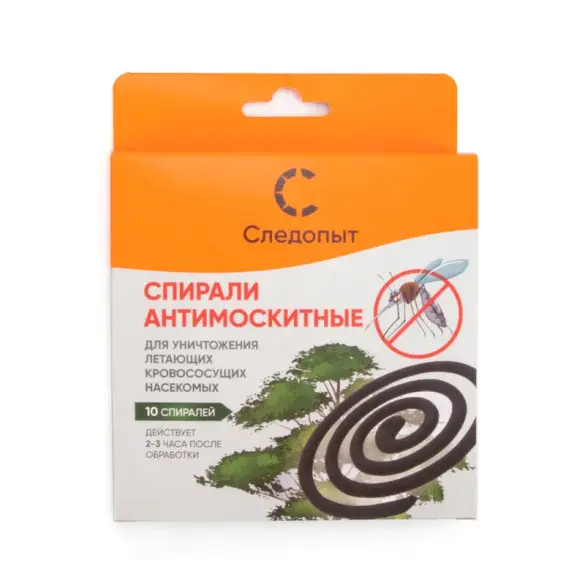 Спирали антимоскитные Следопыт в коробке с подвесом 10шт