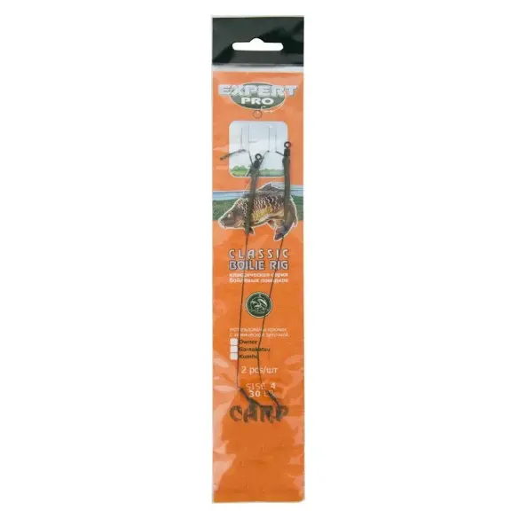 Поводок карповый для бойлов Classic 25lb 8 Kumho (2шт)