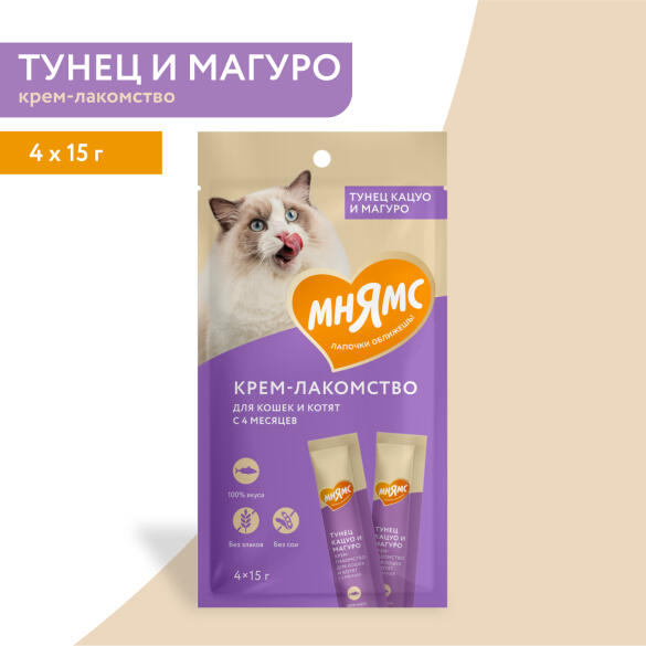 15г*4шт Крем-лакомство Мнямс для кошек с Тунцом Кацуо и Магуро