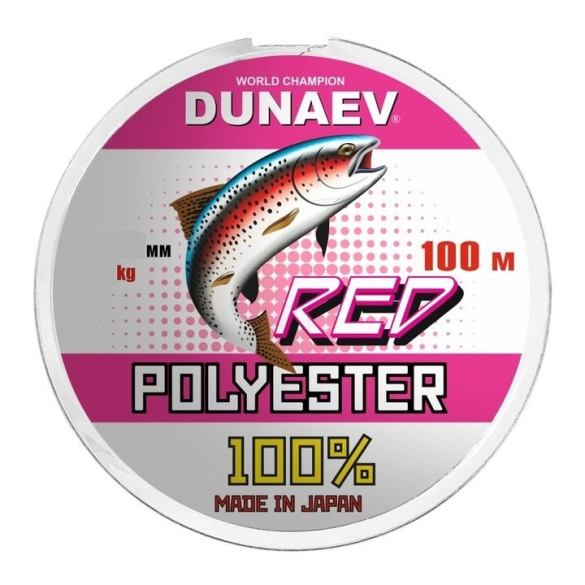Леска Dunaev Polyester RED 0.128мм 100м