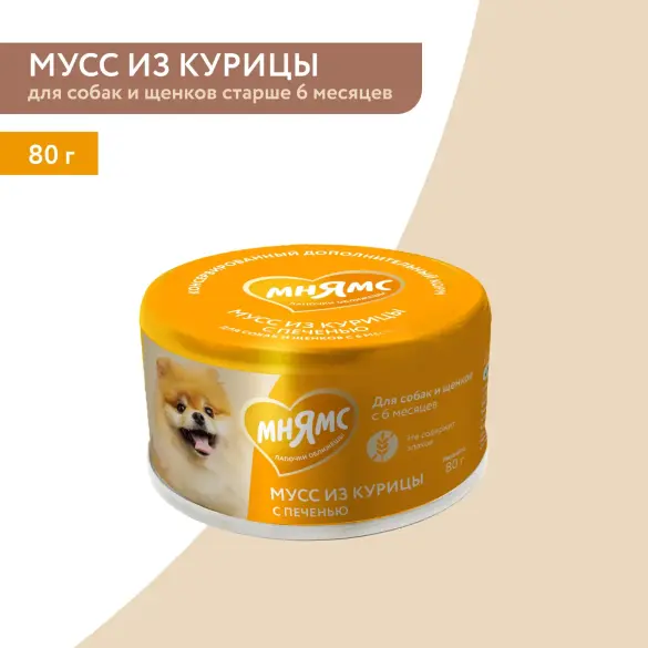 1+1 80г Влажный дополнительный корм Мнямс для собак и щенков старше 6 месяцев на каждый день мусс из Курицы с Печенью