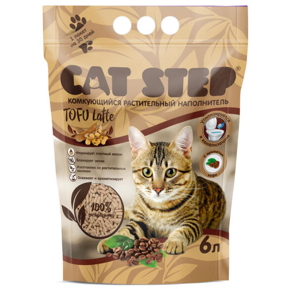 6л Наполнитель Cat Step Tofu Latte растительный комкующийся Кофе 6л (2,7кг)