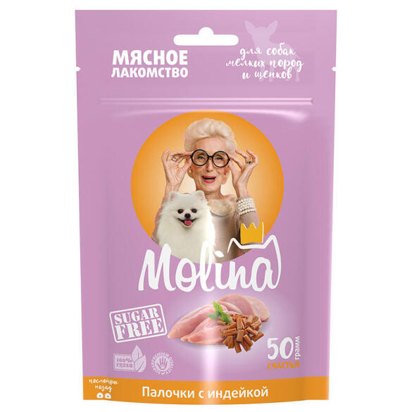 50г Лакомство Molina для собак мелких пород и щенков "Палочки с Индейкой"