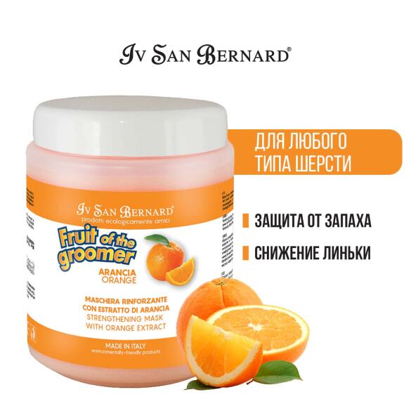 Восстанавливающая маска ISB Fruit of the Groomer Orange для слабой выпадающей шерсти, 1л