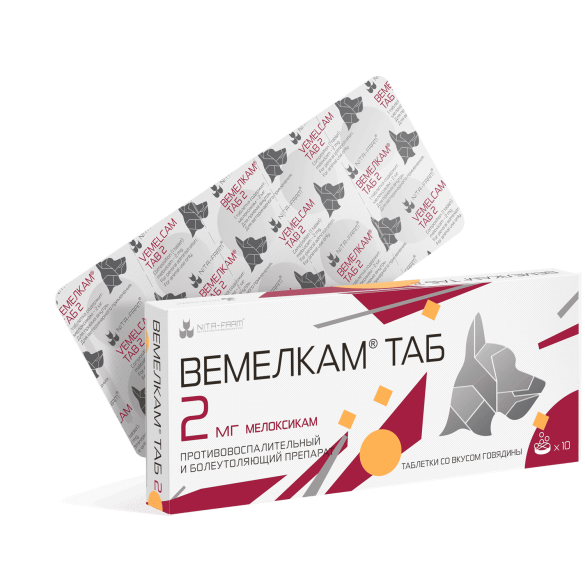 1таб Вемелкам Солютаб NITA-FARM противовоспалительный препарат для животных, 2мг (срок до 09.2026)