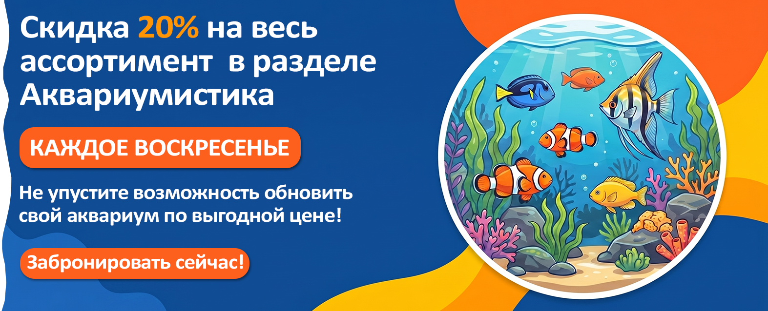 КАЖДОЕ