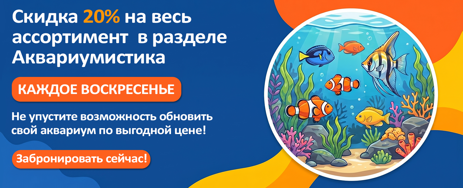 КАЖДОЕ