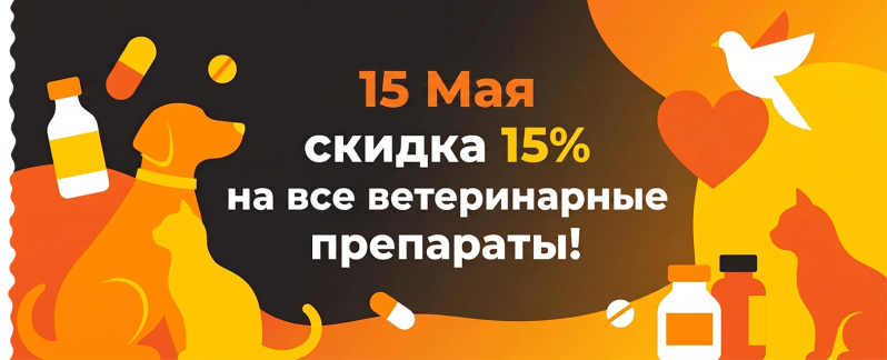 КЛИКАЙ