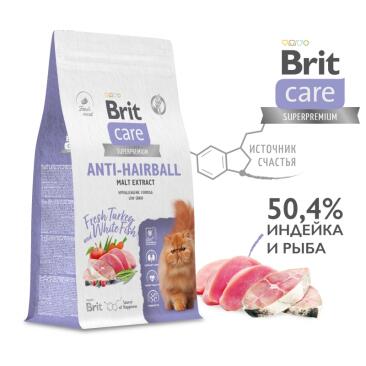 400гр Корм Brit Care Cat Anti-Hairball для кошек способствует выведению шерсти, белая рыба с индейкой