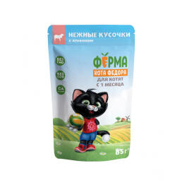 85гр Влажный корм Мнямс "Ферма кота Фёдора" для котят кусочки с телятиной