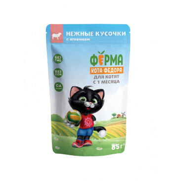85гр Влажный корм Мнямс "Ферма кота Фёдора" для котят кусочки с телятиной