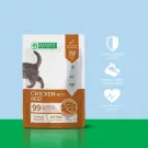 100гр Корм Nature's Protection NP Kitten Healthy Growth для котят с Курицей и Говядиной