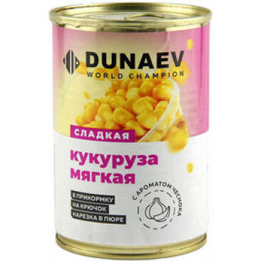 400мл Кукуруза Мягкая DUNAEV металлобанка, Чеснок