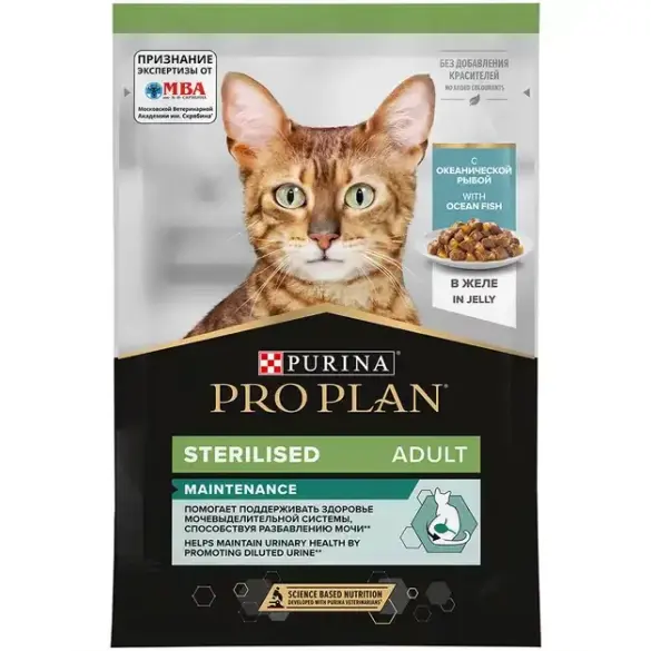 85гр Корм для стерилизованных кошек PRO PLAN Nutrisavour с Рыбой в желе