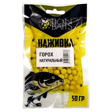 Насадка Lion Baits горох Натуральный, 50гр