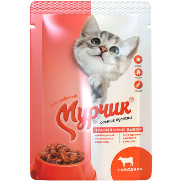 75гр Корм для кошек "Мурчик" с говядиной в соусе
