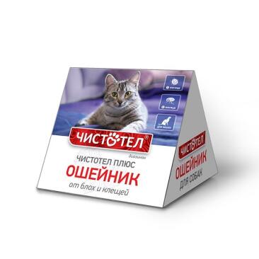 Ошейник Чистотел плюс от блох и клещей для кошки 35 см.