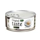 70гр Консервы Pettric Original Taste для кошек из филе Тунца с курицей в соусе