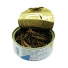 40гр Корм AQUAMENU ЭКЗОМИКС