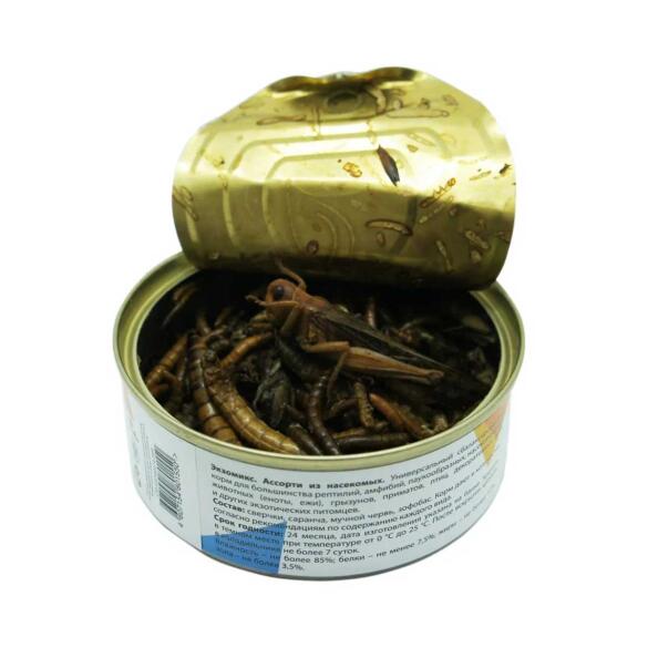 40гр Корм AQUAMENU ЭКЗОМИКС