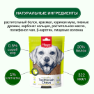 100гр Лакомство WANPY для собак "Зубные щетки со вкусом курицы"