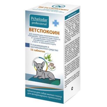 ВетСпокоин Pchelodar успокоительные таблетки для коррекции нежелательного поведения собак мелких пород, 1таб на 10кг, 15таб