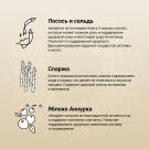 7кг Корм Craftia Natura Adult Mini для взрослых собак миниатюрных и мелких пород из Лосося с сельдью