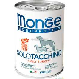 400гр Консервы Monge Dog Monoprotein SOLO Turkey монопротеиновый паштет для собак из Индейки