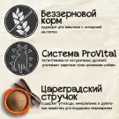 Корм в развес Belcando Finest GF Lamb, для собак мелких пород, Ягненок, 1кг
