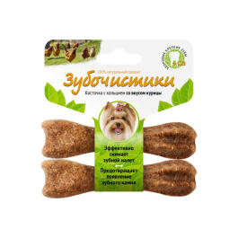 2x18гр Зубочистики "Деревенские лакомства" для мелких пород собак,твистер с говядиной