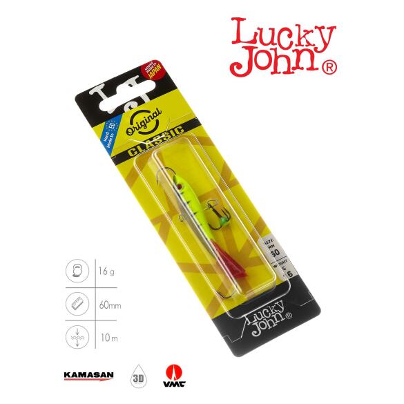 Балансир Lucky John CLASSIC 6 + тр. 60мм 31RT