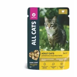 85гр Корм ALL CATS  для кошек тефтельки с Курицей в соусе