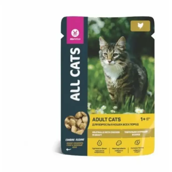 85гр Корм ALL CATS  для кошек тефтельки с Курицей в соусе