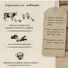 400гр Kонсервы Chicopee для взрослых собак Птица и филе лосося с овощами