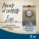2кг Корм Craftia Natura Puppy Mini для щенков миниатюрных и мелких пород из лосося с сельдью
