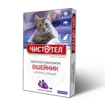 Ошейник Чистотел от блох и клещей для кошек