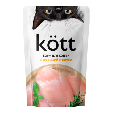75гр Корм для котят ТМ "Kott" с Курицей в соусе