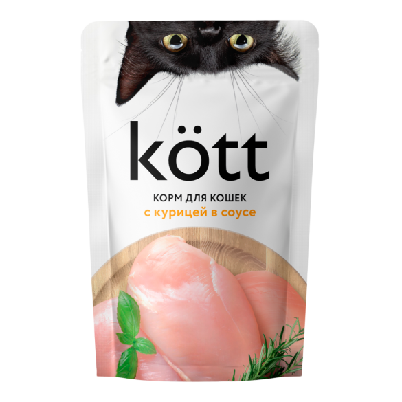 75гр Корм для котят ТМ "Kott" с Курицей в соусе