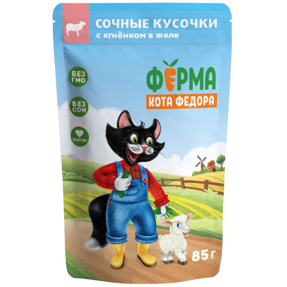 85гр Влажный корм Мнямс "Ферма кота Федорова" для кошек в желе с Ягненком