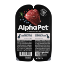 100г Влажный корм AlphaPet WOW для собак, Оленина и северные ягоды в соусе