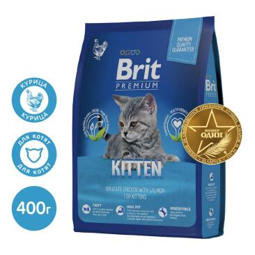 400гр Корм Brit Premium Cat Kitten для котят с курицей