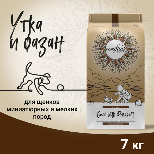 7кг Корм Craftia Natura Puppy Mini для щенков миниатюрных и мелких пород из Утки с фазаном