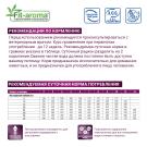 0,4кг Корм Monge VetSolution Cat Gastrointestinal Вет. диета для кошек с заболеваниями ЖКТ