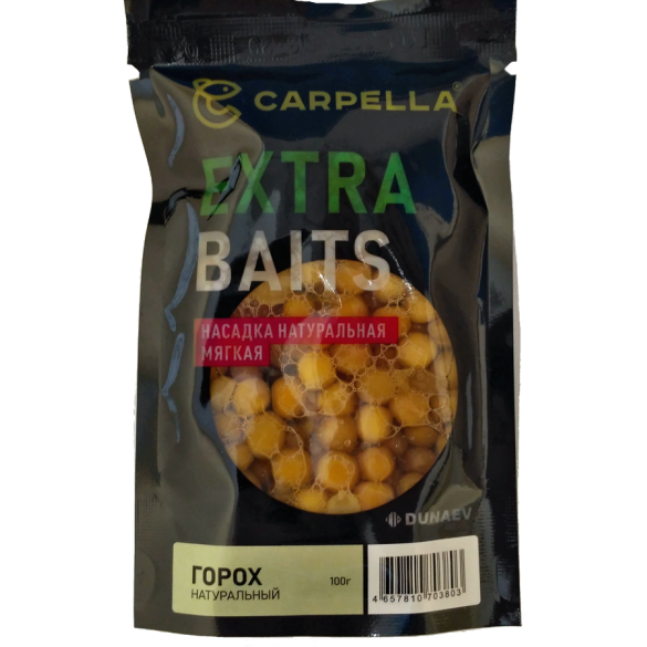 Насадка пакет "CARPELLA  Горох" 100г, Натуральная