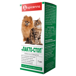 Суспензия Лактостоп Apicenna для подавления лактации и устранения симптомов ложной беременности у животных, 7мл