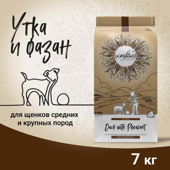 7кг Корм Craftia Natura Puppy Medium&Large для щенков средних и крупных пород из из Утки с фазаном